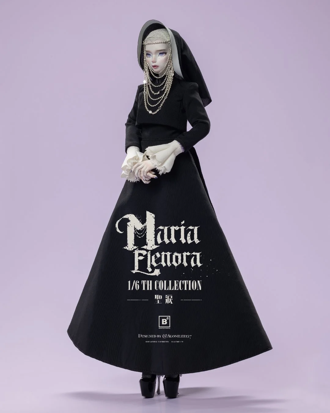 BC x ALONELEE127 MARIA ELENORA — UNDERVERSE